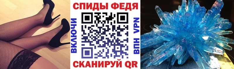Купить где Энгельс АМФ Розовый