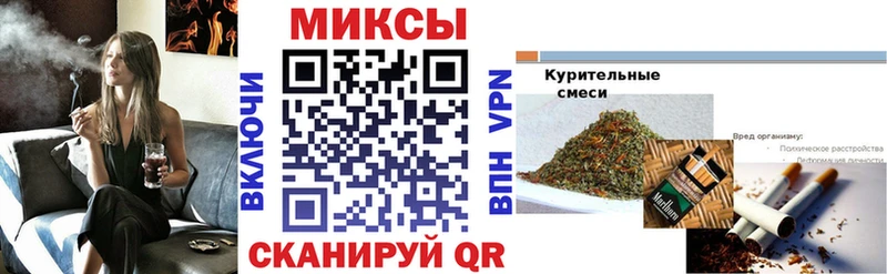 Бутират 99%  Купить  Энгельс 