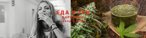 МДМА Алексеевка