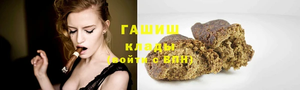 мефедрон мука Алексин