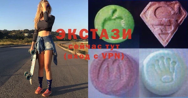 МДМА Алексеевка
