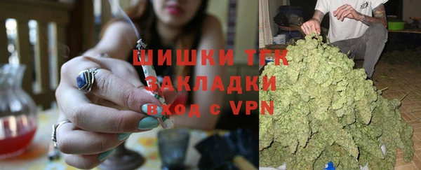 мефедрон мука Алексин